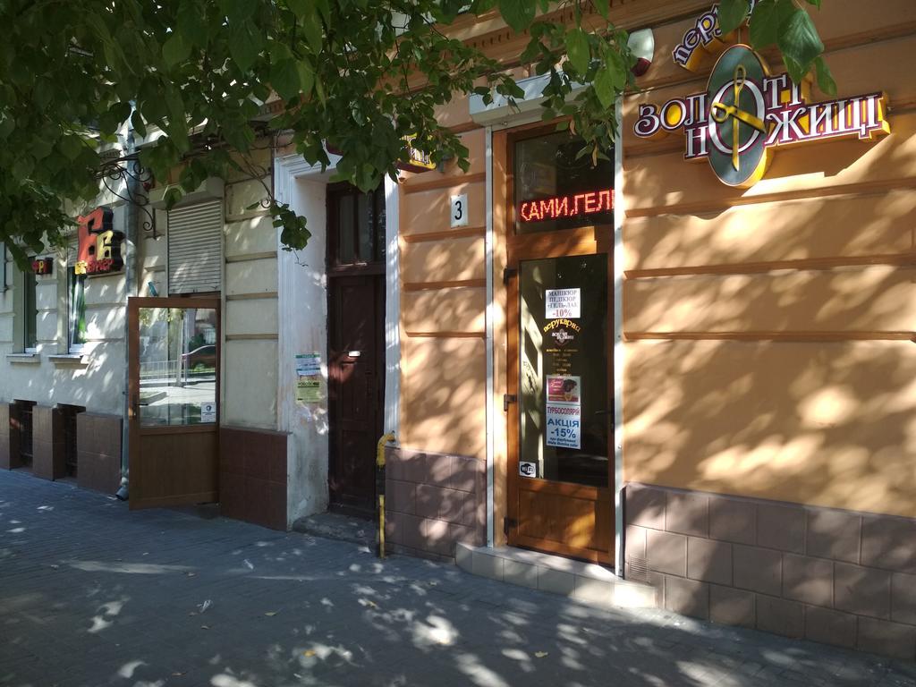 Apartments In Lviv Center Exterior photo